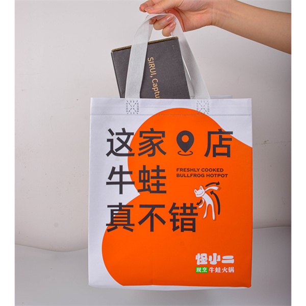 Essential Non Woven Tote Bag.