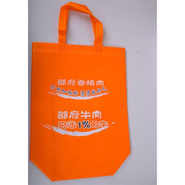 From Groceries to Books Our Large Non Woven Tote Bag Has got You Covered