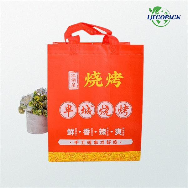 Stand out at events with a personalized non woven cooler bag featuring your log