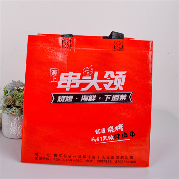 The metallic non woven bag