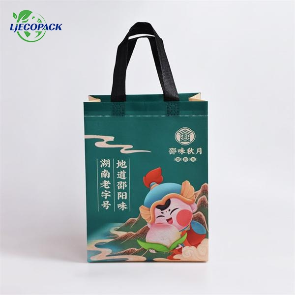 Explore the possibilities of customizing non woven 80g material for your specific needs.
