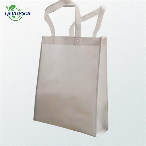 How non woven bags are made