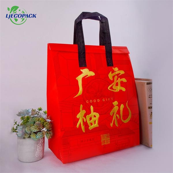 A beginner's guide to non woven bag making techniques