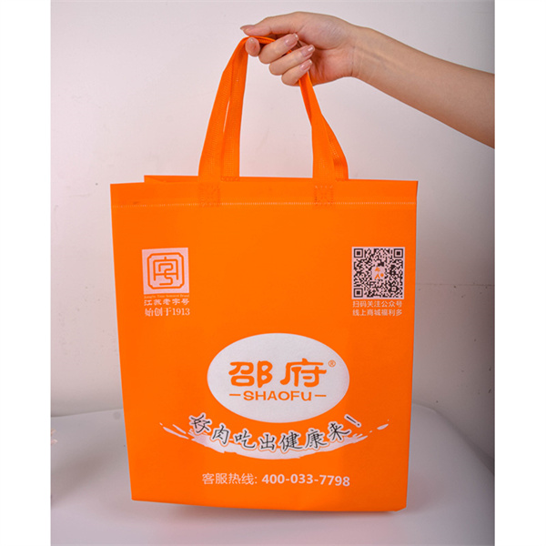 Non Woven Bags for Promotional Events
