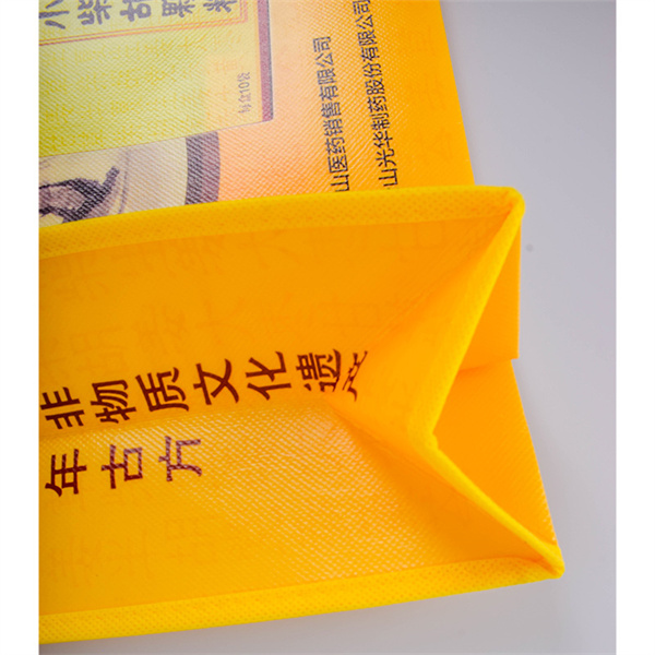 The Sustainability of Non Woven Fabric