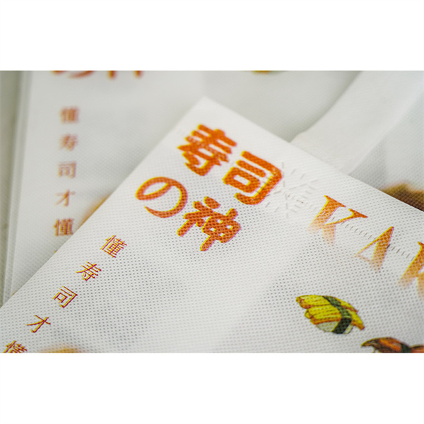 Non woven carry bags for all your needs.