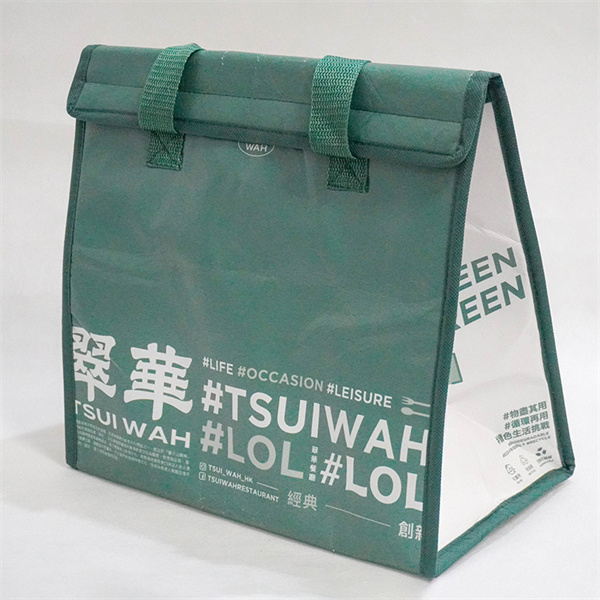 Ditch the bulky cooler and opt for a lightweight non woven cooler bag