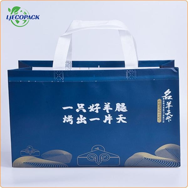 How Non Woven Pizza Bags Improve Delivery
