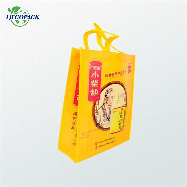 Say goodbye to single-use plastic bags with our non woven shopper tote bag.