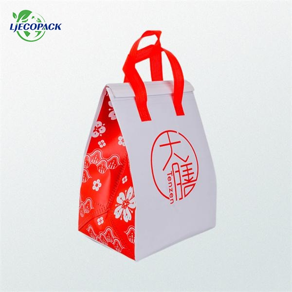 An inexpensive alternative to plastic or paper bags, non woven zipper bags offer great value for multiple uses.