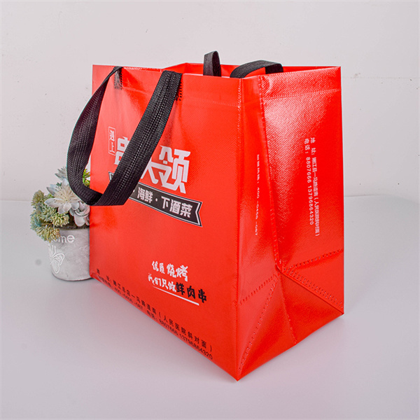 Never lose your grocery bags again with a personalized tote.