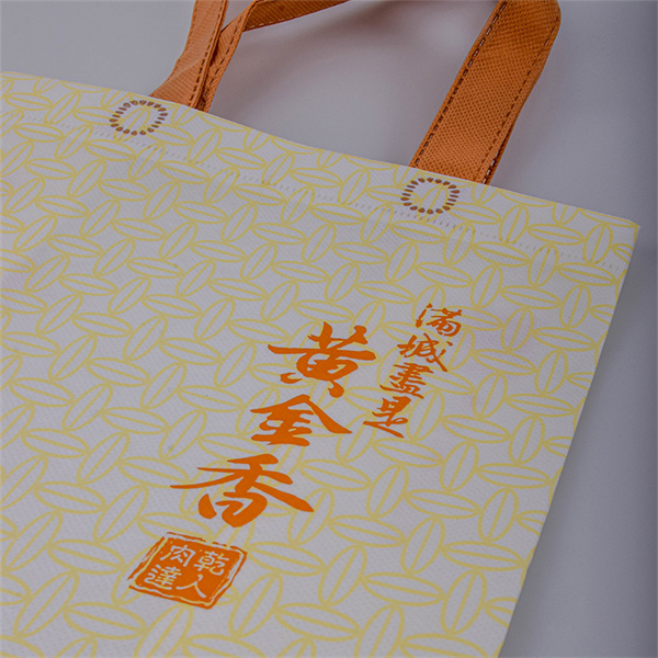 The Hidden Benefits of Printed Grocery Totes