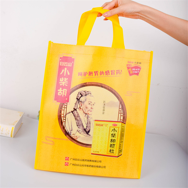 The Future is in Produce Bags
