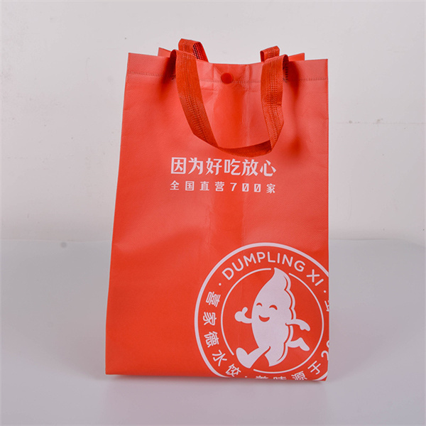 How Promotional Tote Bags Can Boost Your Brand