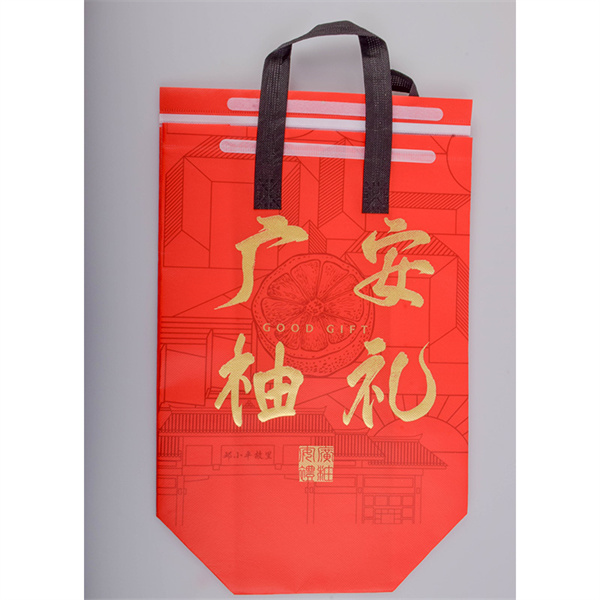 Elevate your promotional efforts with non woven materials