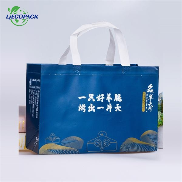 Go green with our eco-friendly insulated tote perfect for any promotion