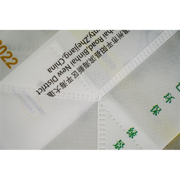 Design Your Own Recyclable Shopping Bags