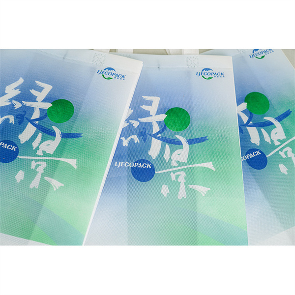 Personalized Reusable Bags for Your Customers