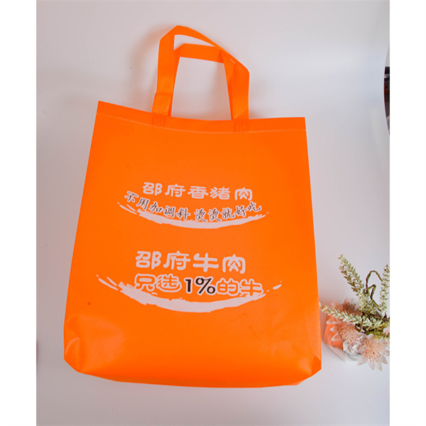 Our Reusable Pouch Bag has Got You Covered