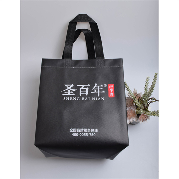 Join the movement towards sustainability