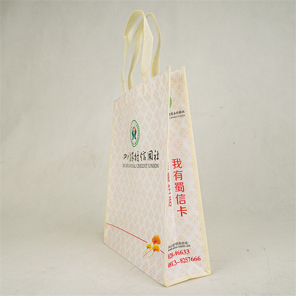 Stylish and customizable for brand promotion
