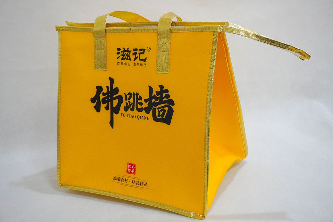 why nonwoven bags remain a smart packaging choice in 2026