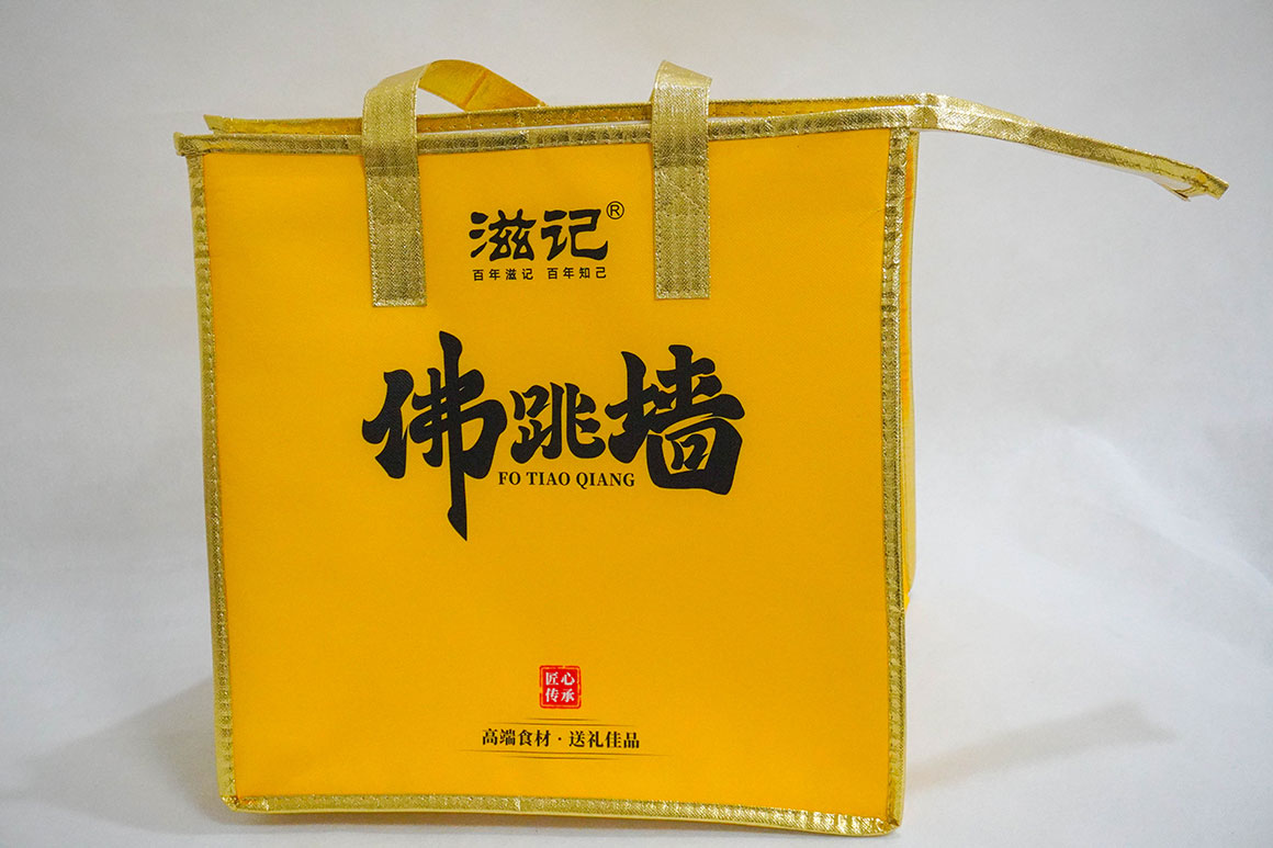 why nonwoven bags remain a smart packaging choice in 2026