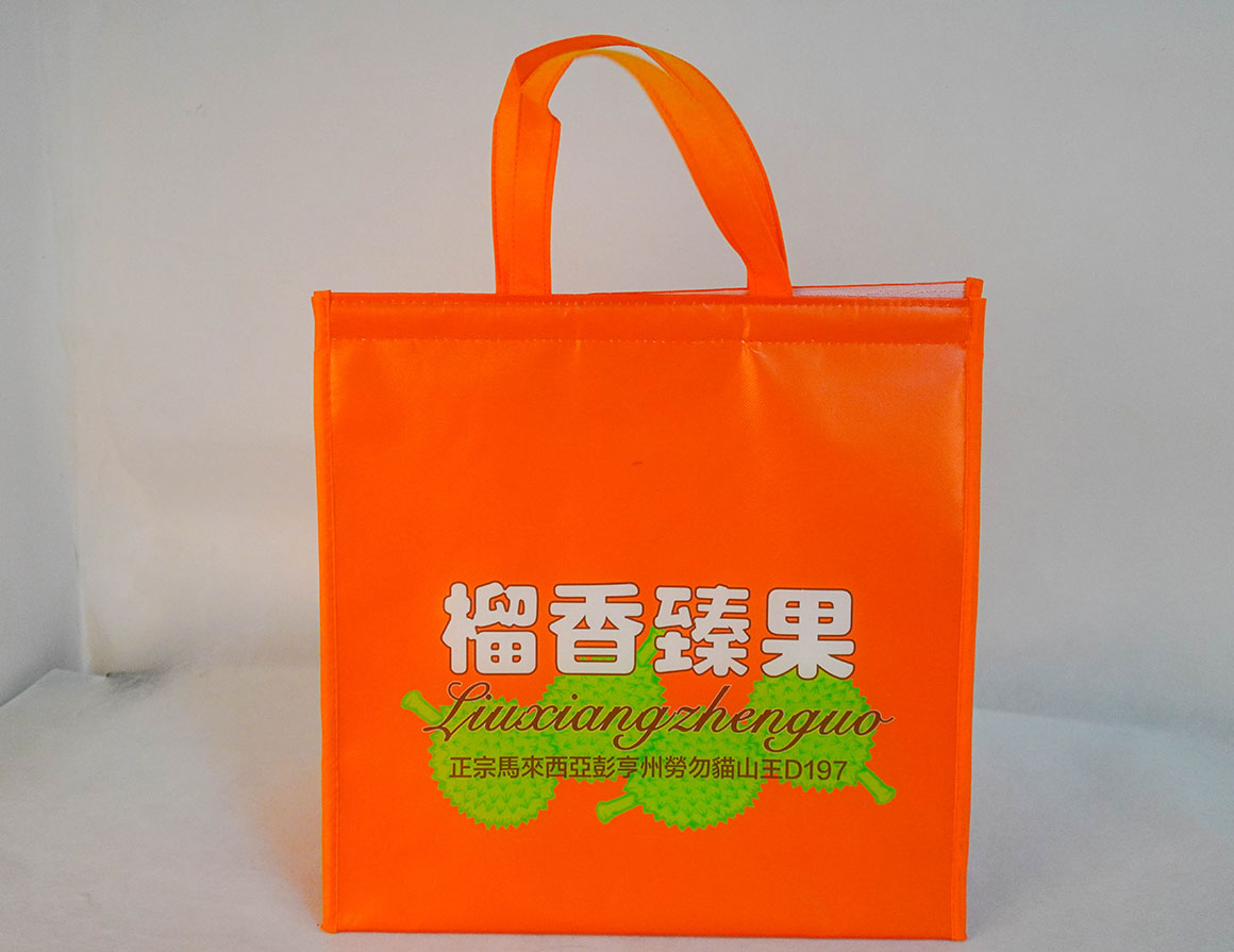nonwoven bag printing methods explained pros cons and best uses