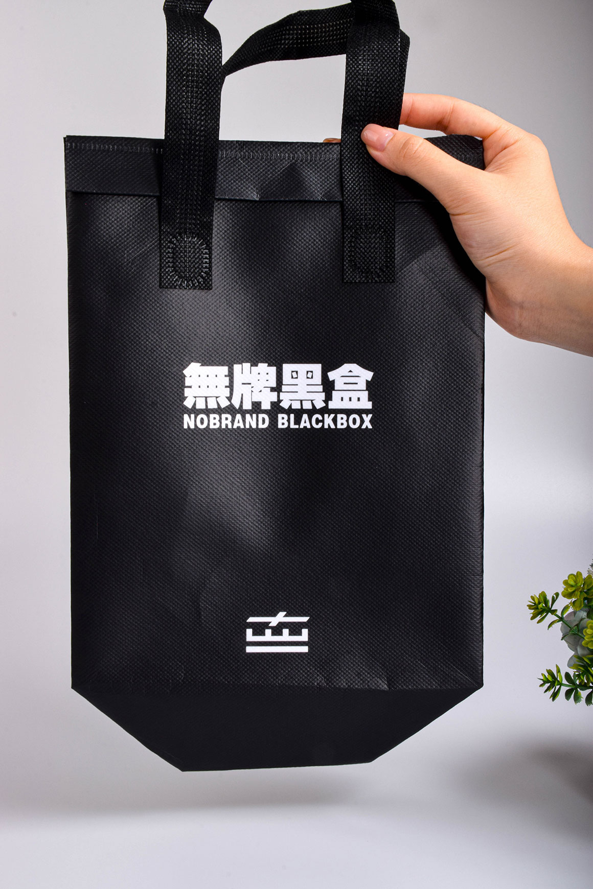 are nonwoven bags considered plastic what buyers need to know