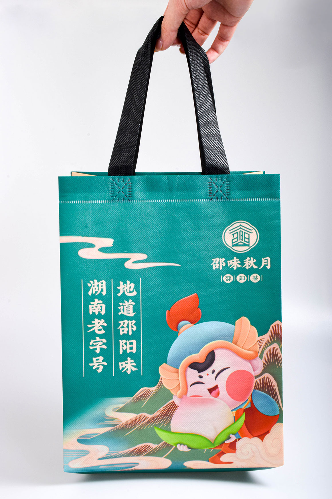 how to reduce total landed cost when importing nonwoven bags