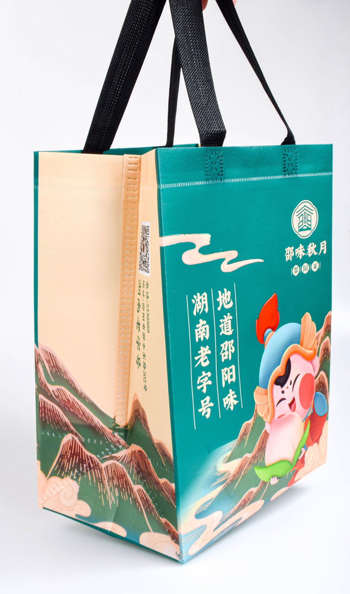 how to reduce total landed cost when importing nonwoven bags