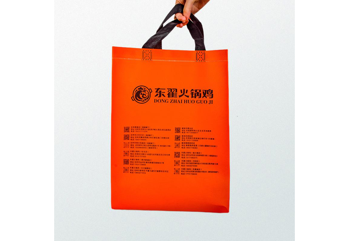 what does non woven fabric mean
