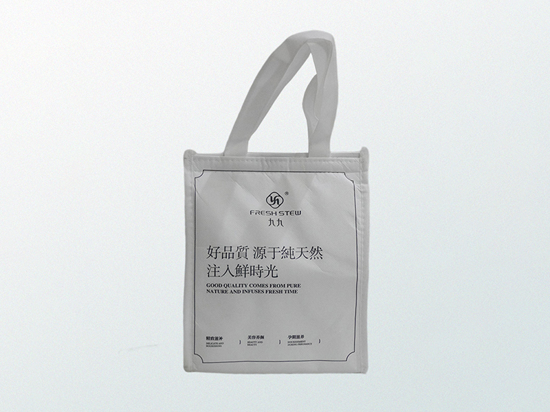 what is nonwoven polypropylene