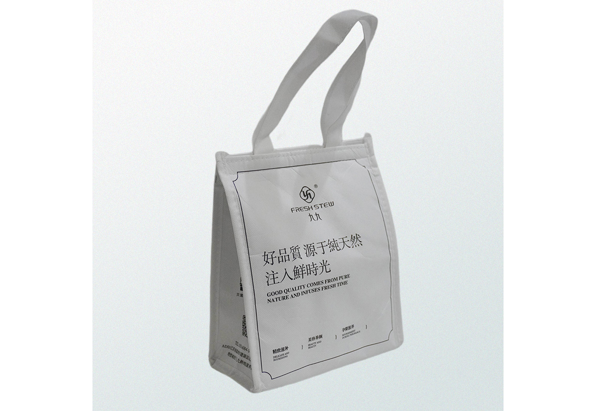 what is nonwoven polypropylene