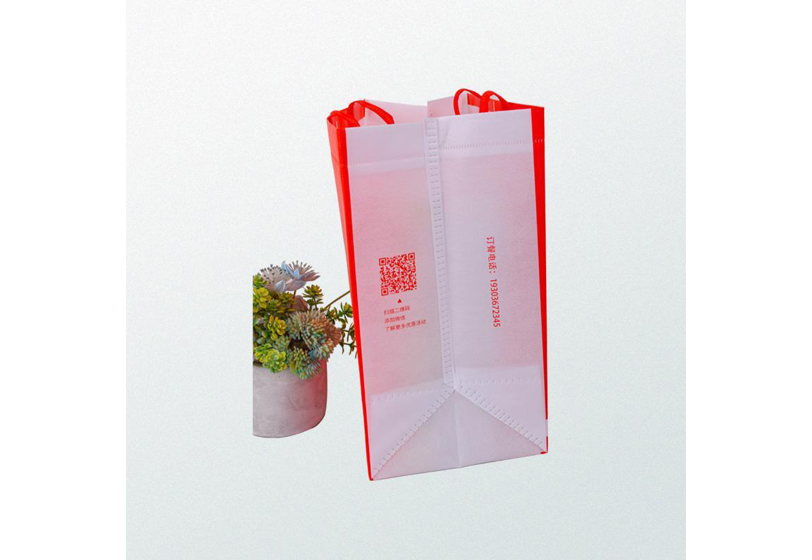 what is non woven fabric bags