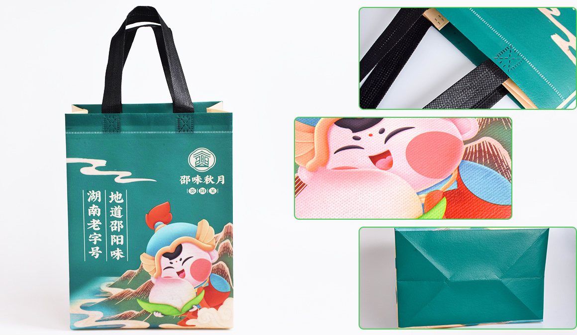cute-reusable-nonwoven-shopping-bags.jpg