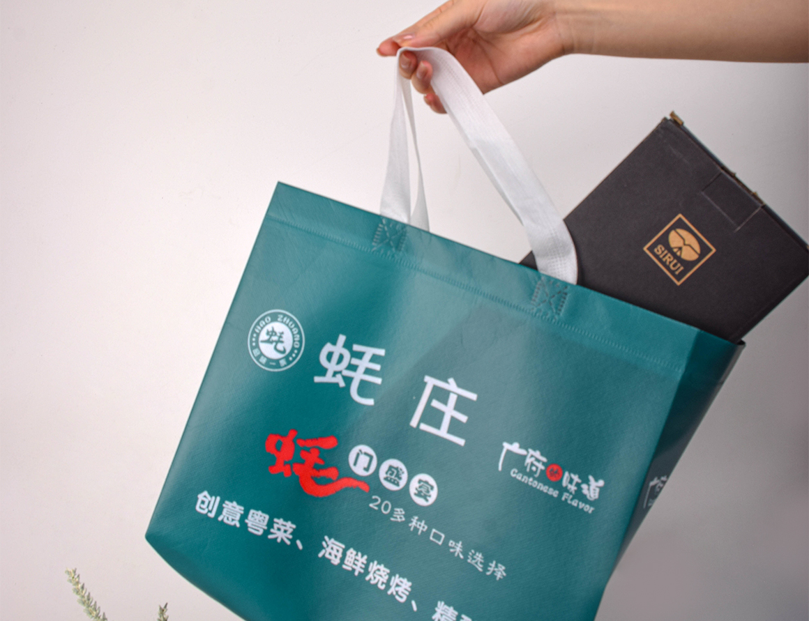 Reusable-bags-with-brand-logo-printed-on-the