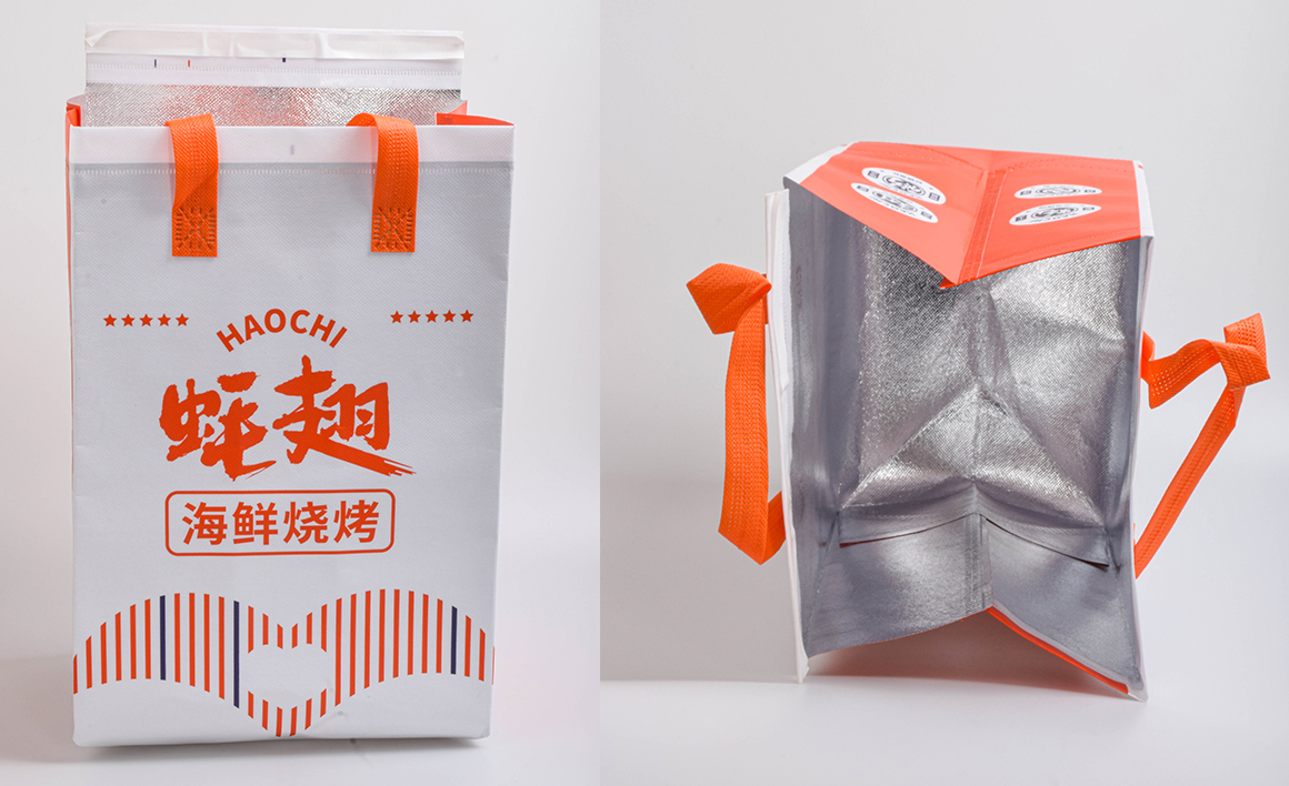 Aluminum-coated-portable-reusable-bag