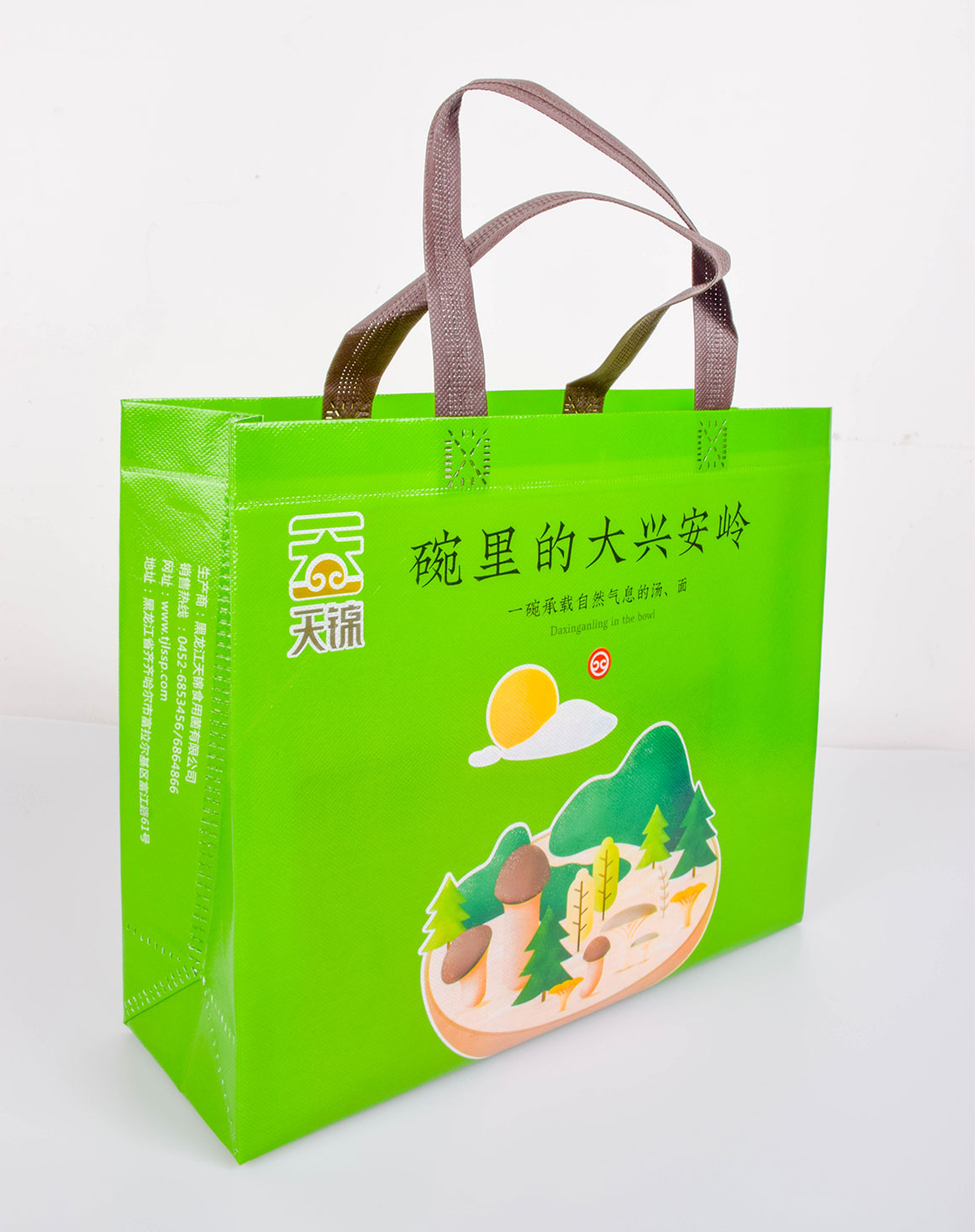The Ultimate Guide to Non-Woven Bags: Benefits, Uses, and Sustainability-3