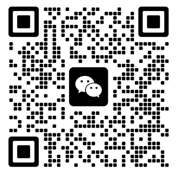 Wenzhou Lvjing Packaging Co.,Ltd.