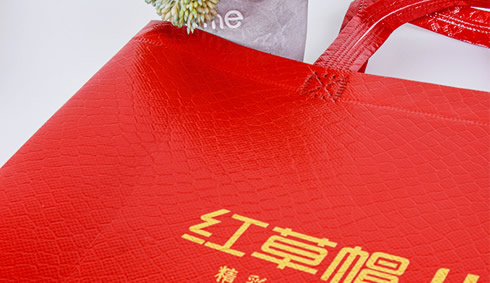 Whether Printing on Nonwoven Bags is Eco-Friendly