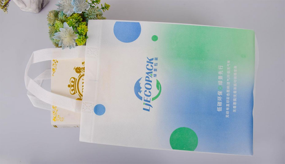 non-woven fabric bags