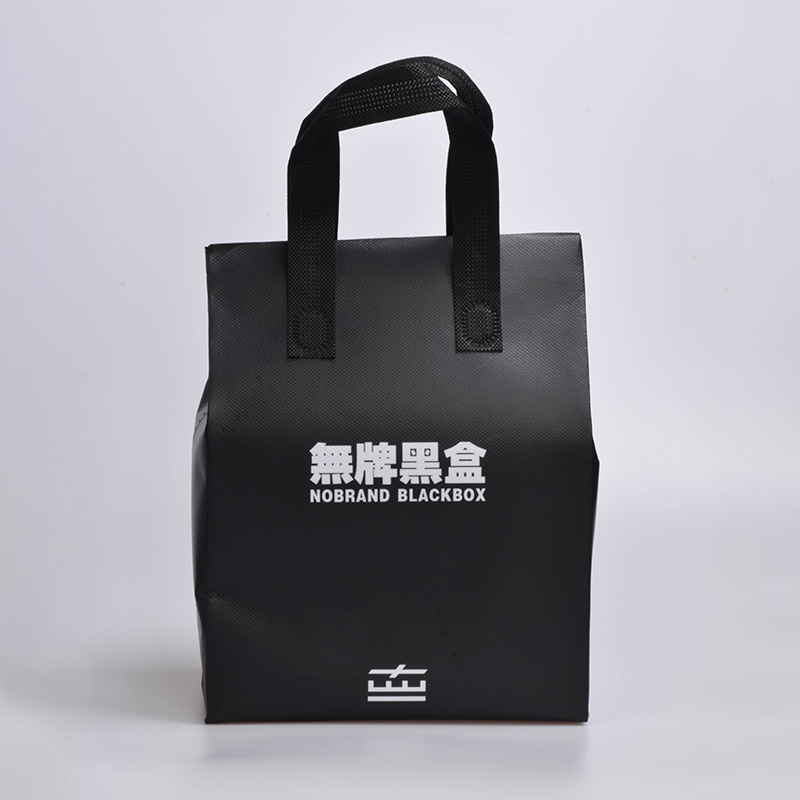 Black classic PP takeaway bag