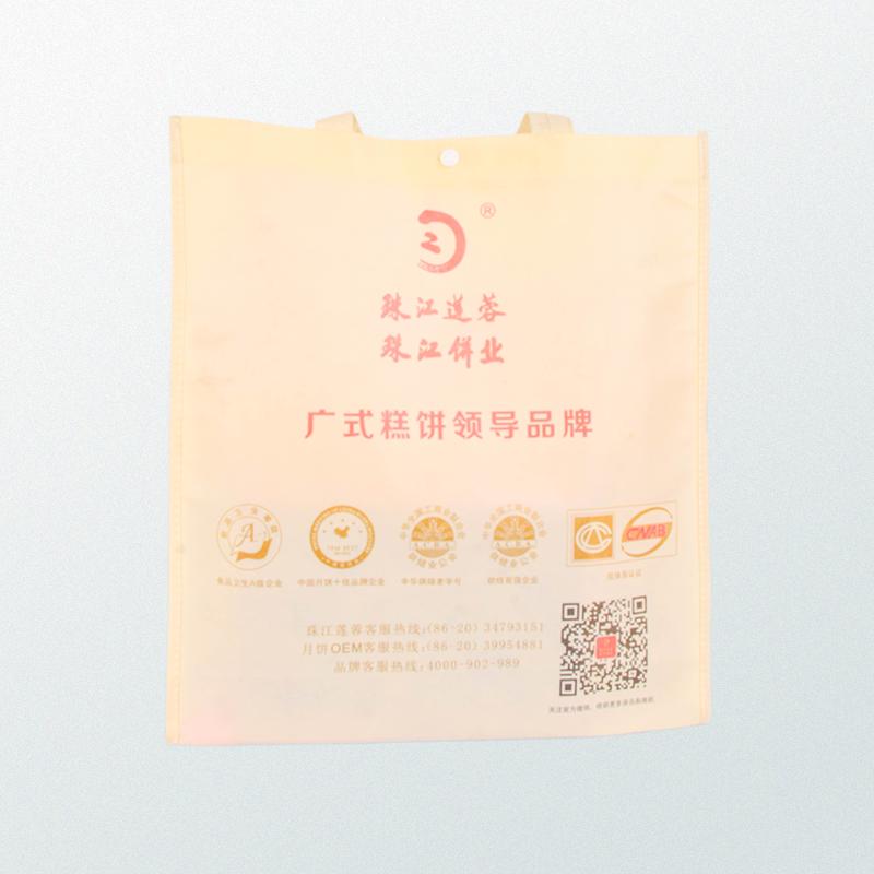 Biodegradable reusable PLA bags