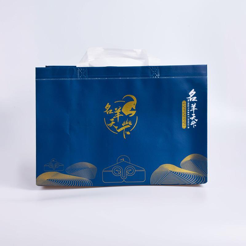Cheap reusable shopping bag tote bag type