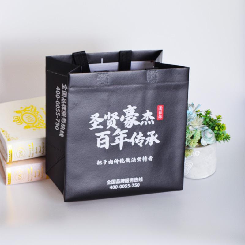 Square black regular nonwoven tote bag