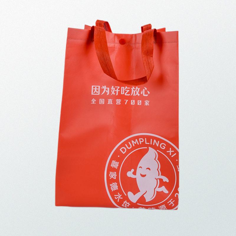 Heavy duty reusable grocery bags