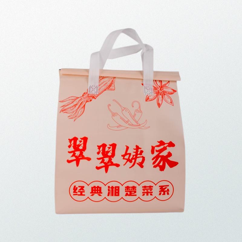 Non woven insulated tote bags
