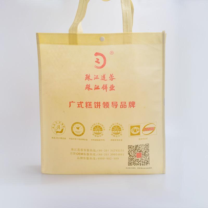 PET foldable yellow eco friendly bags with buttons