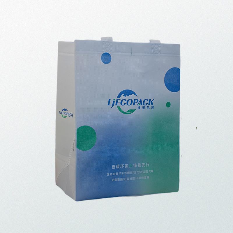PLA personalised non woven bags with logo